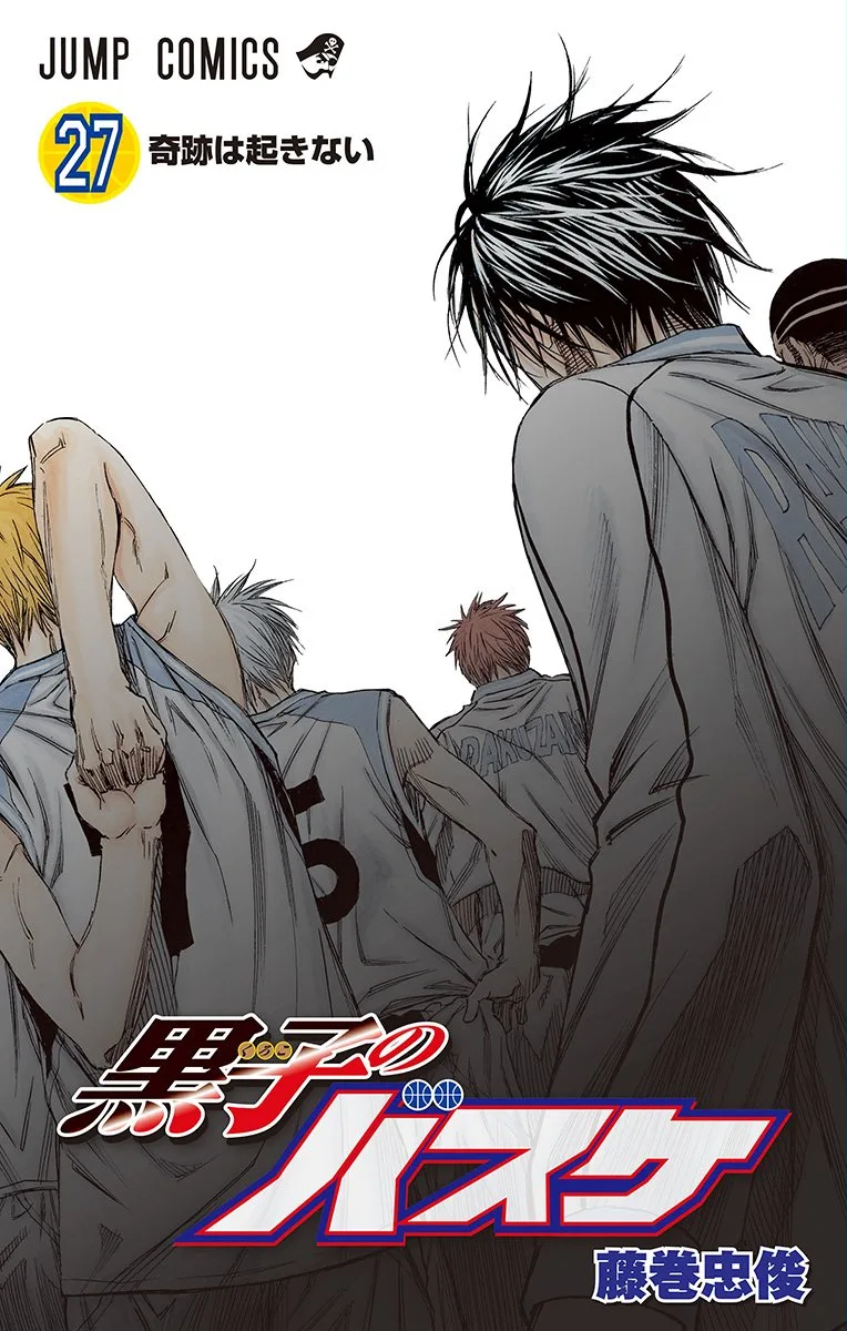 Volume 27