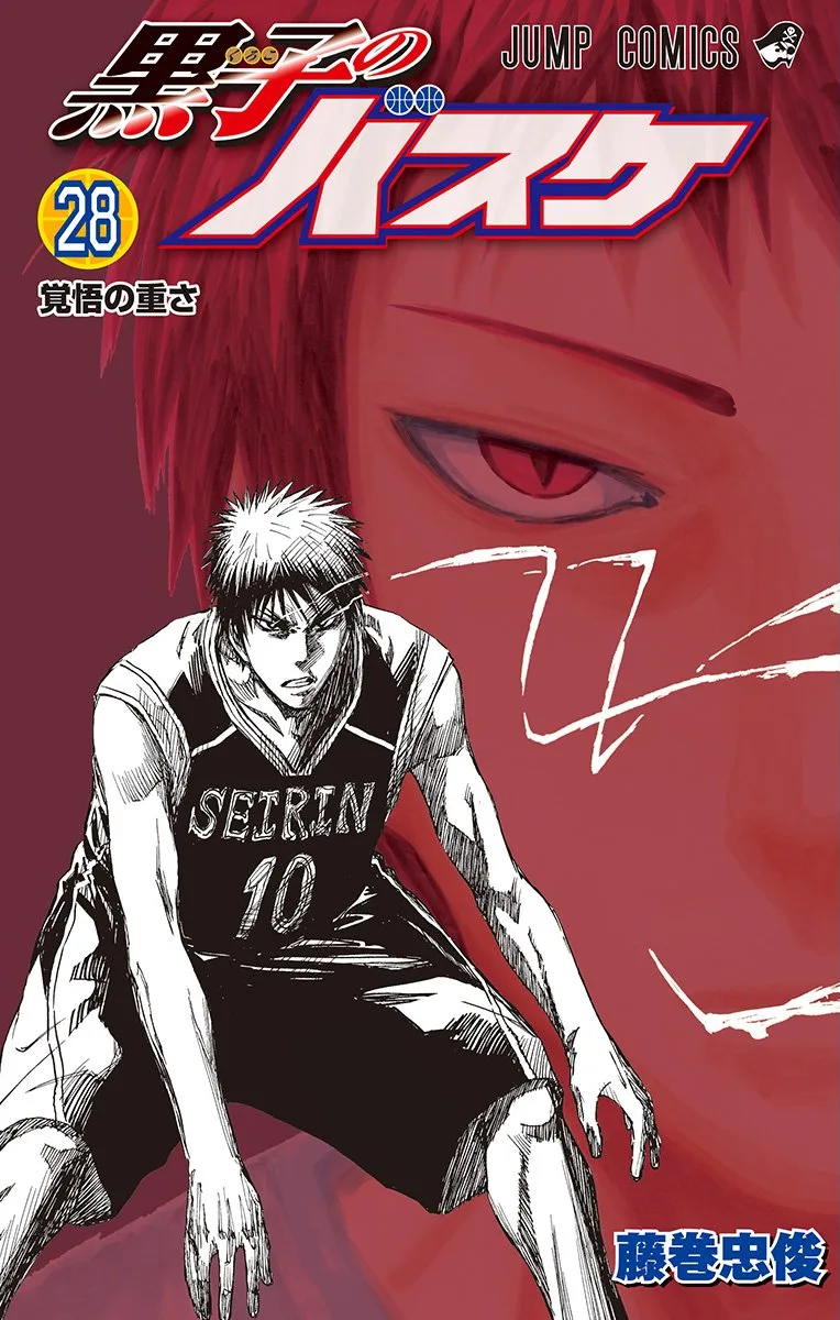 Volume 28