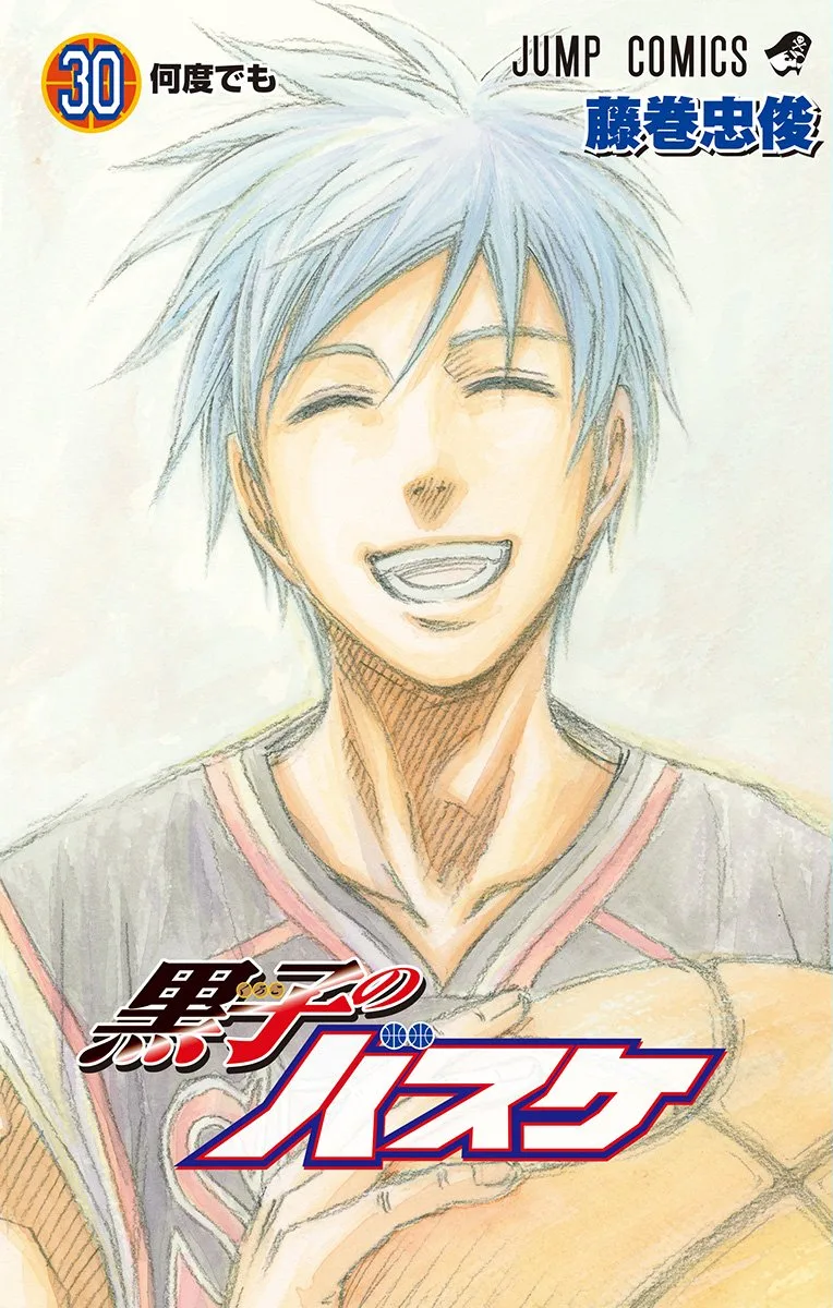 Volume 30