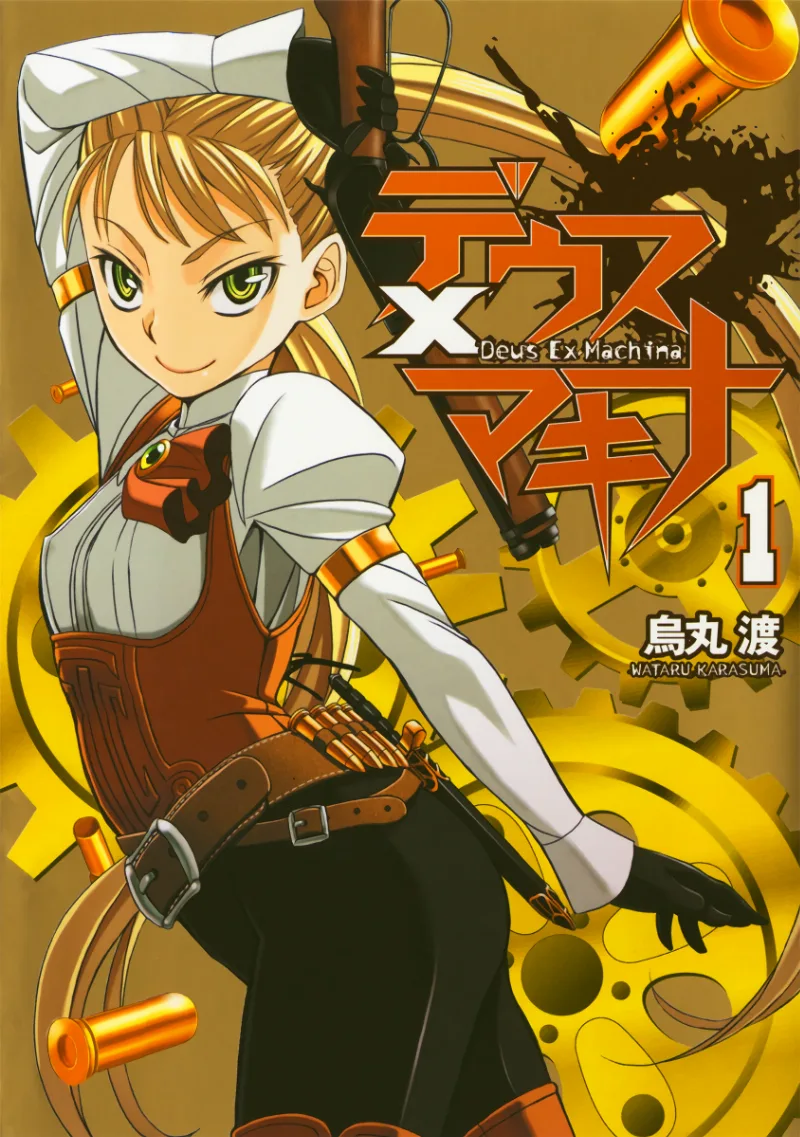 Volume 01