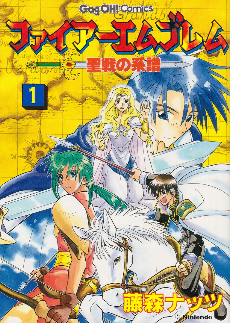 Volume 01