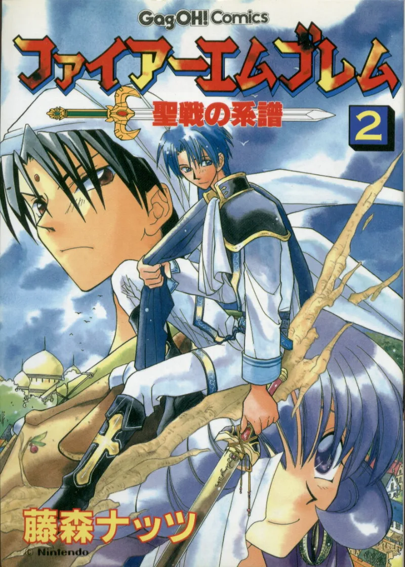 Volume 02