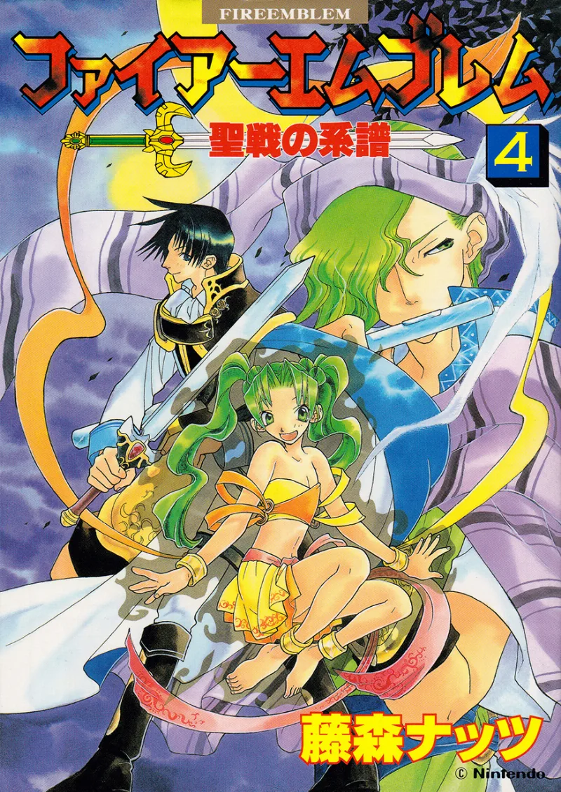 Volume 04