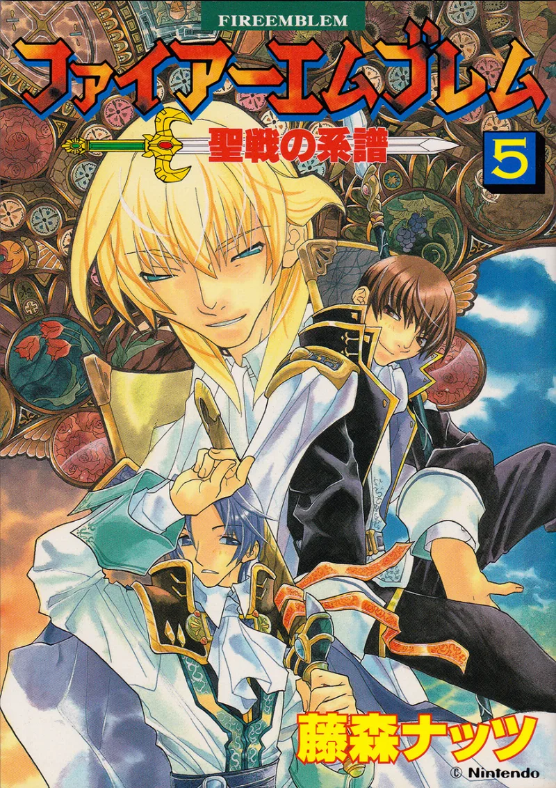 Volume 05
