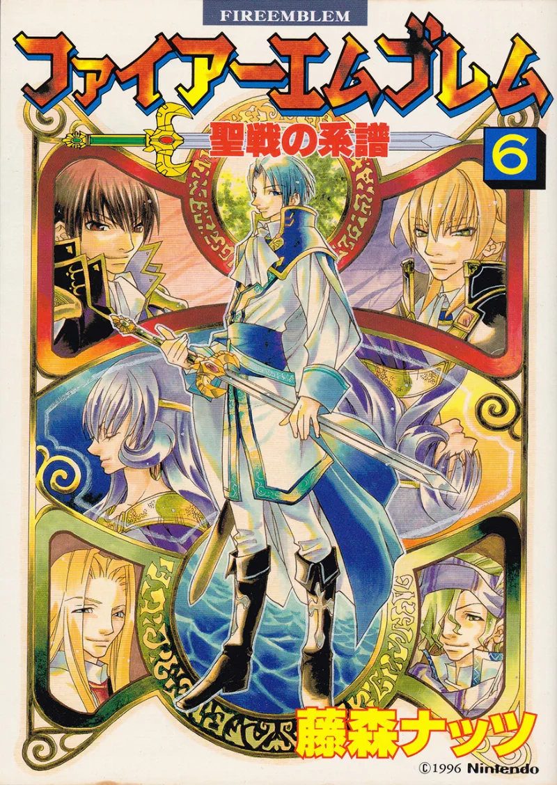 Volume 06