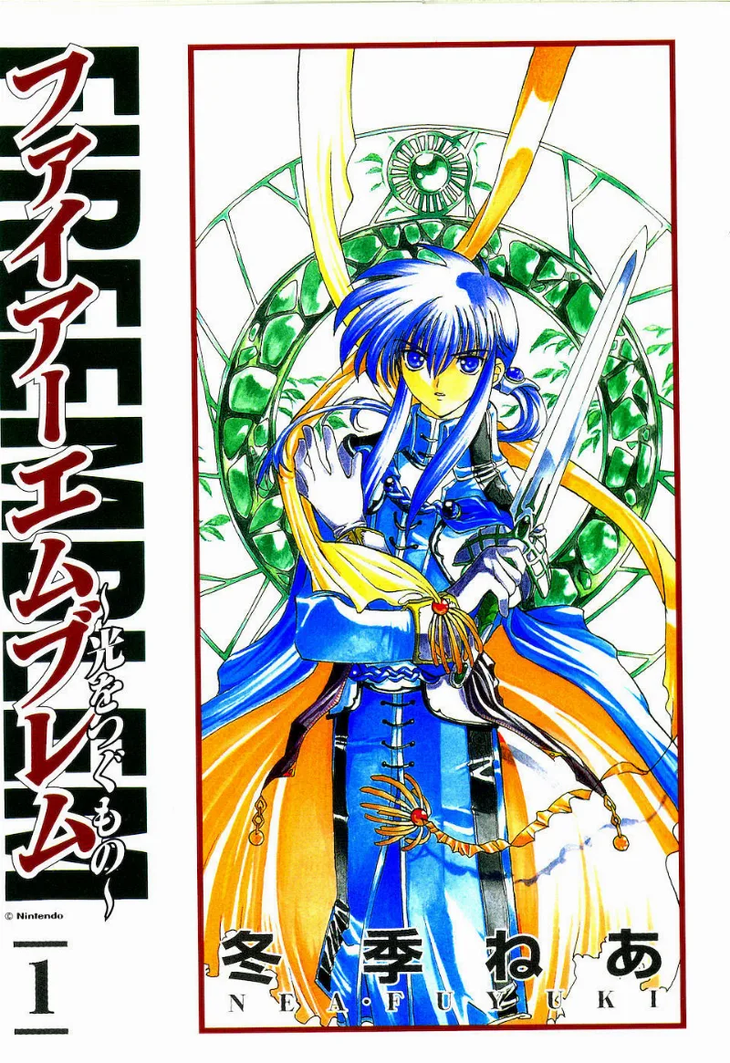 Volume 01