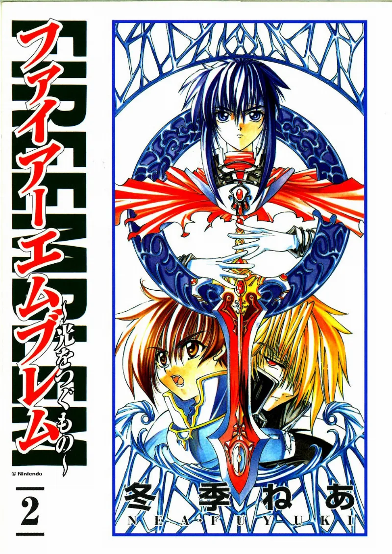 Volume 02
