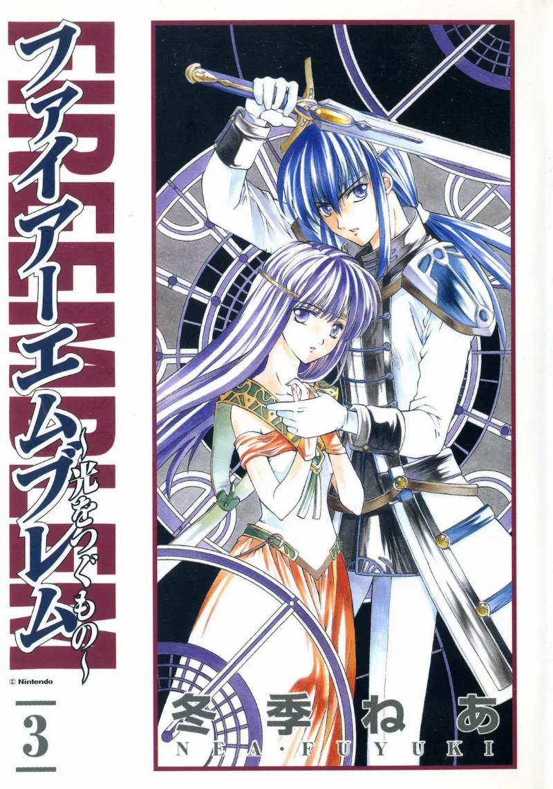 Volume 03
