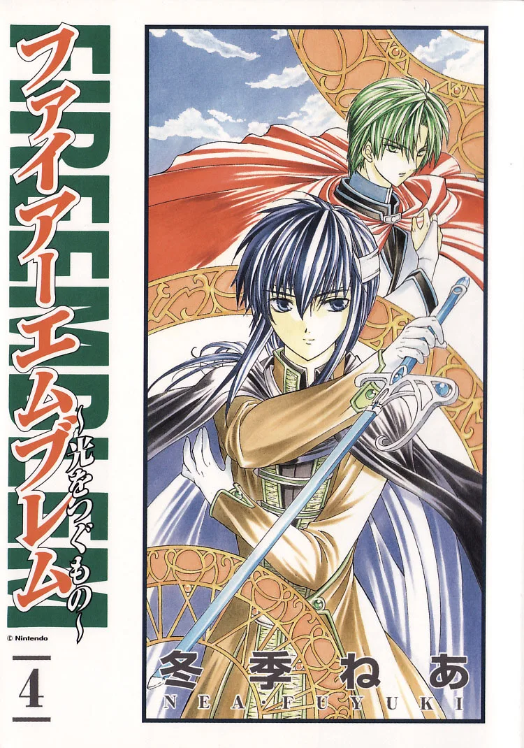 Volume 04