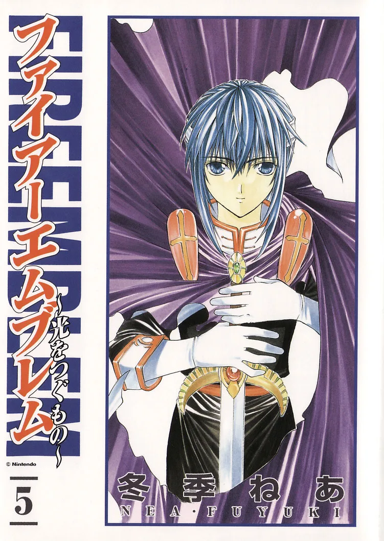 Volume 05
