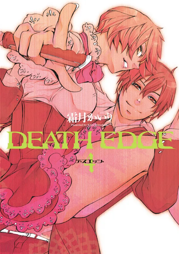 Volume 04