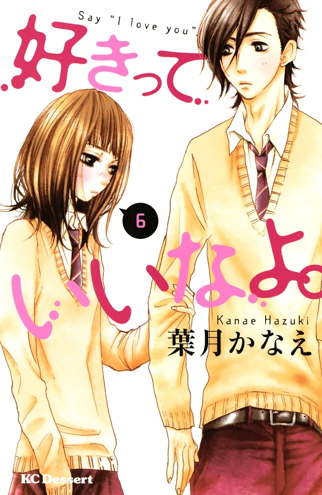 Volume 06