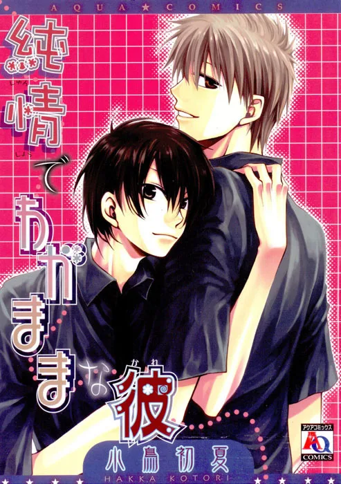 Volume 01