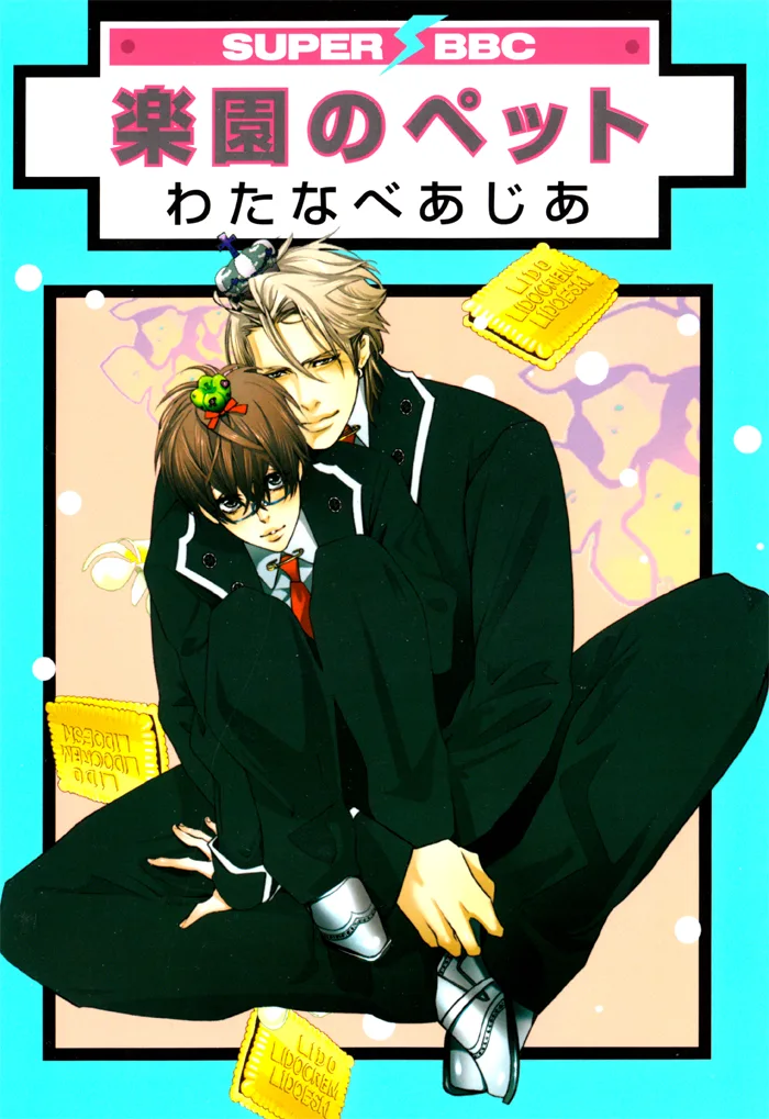Volume 01