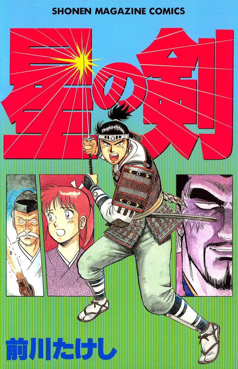 Volume 01