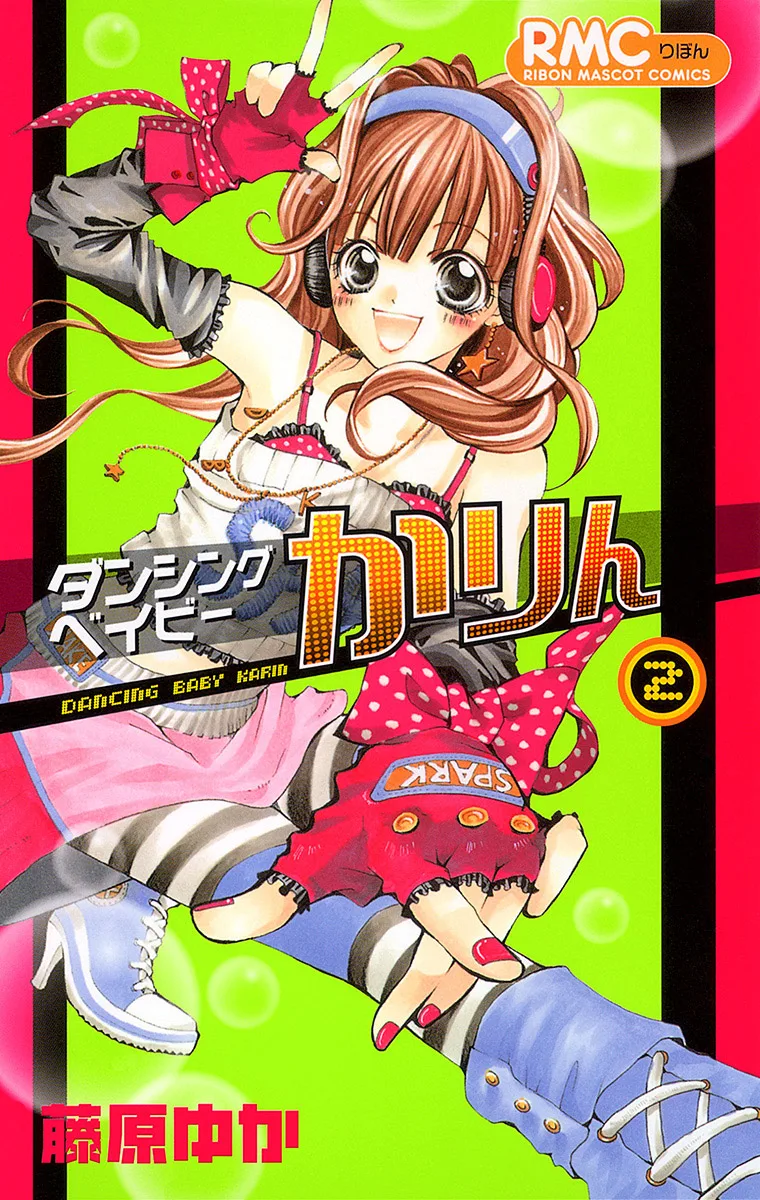 Volume 02