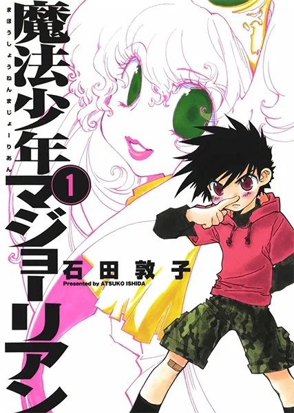Volume 01