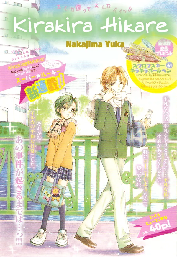 Volume 01