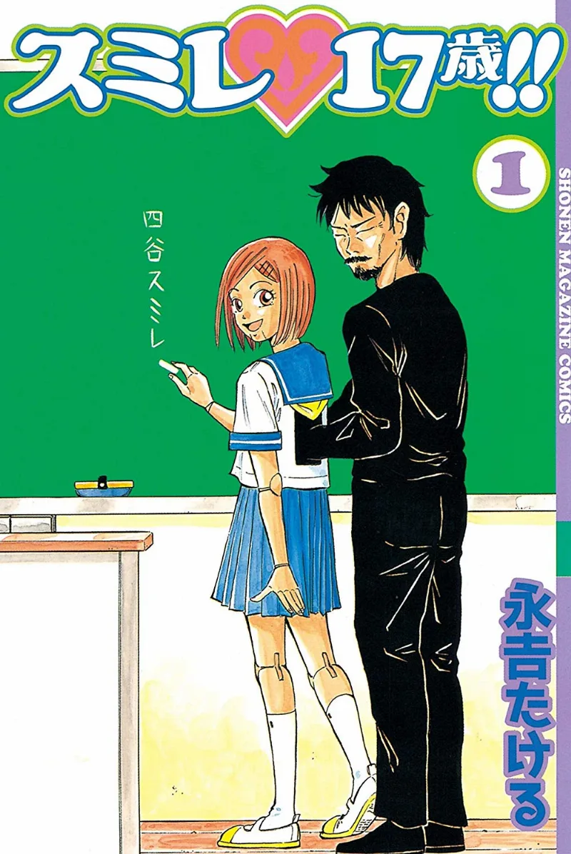 Volume 01