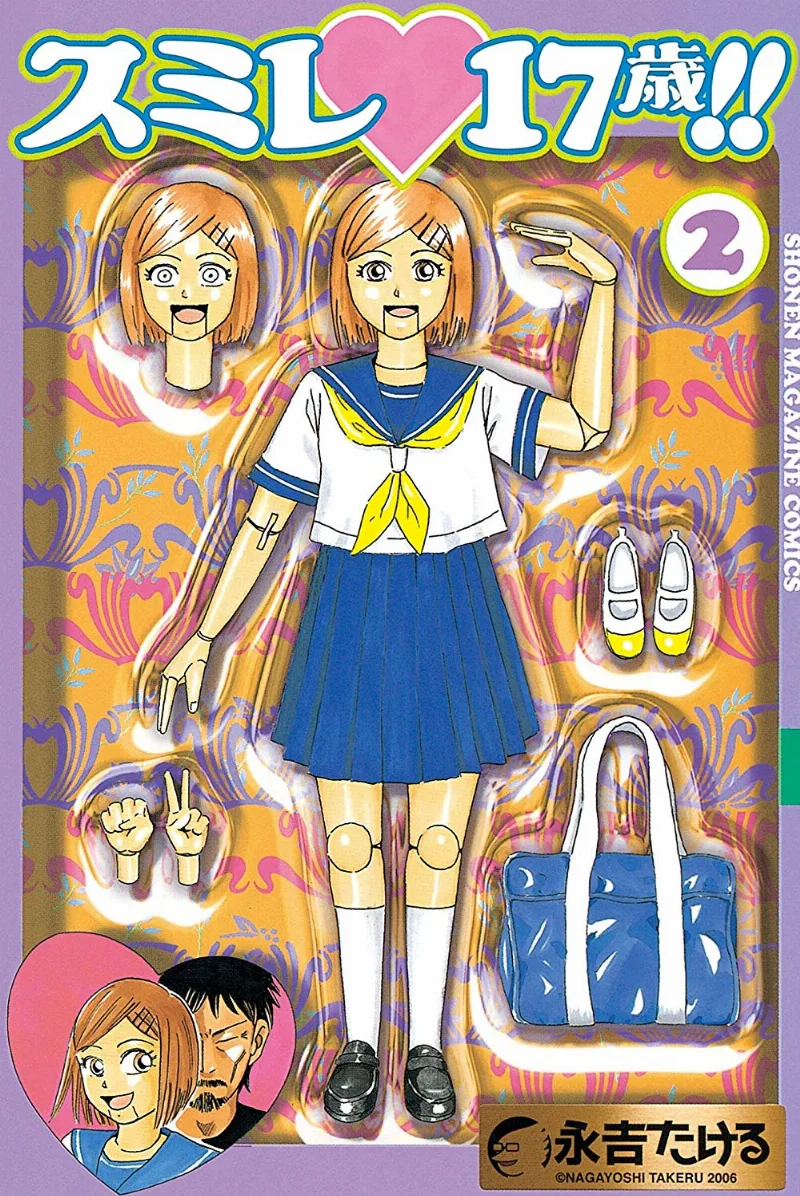Volume 02