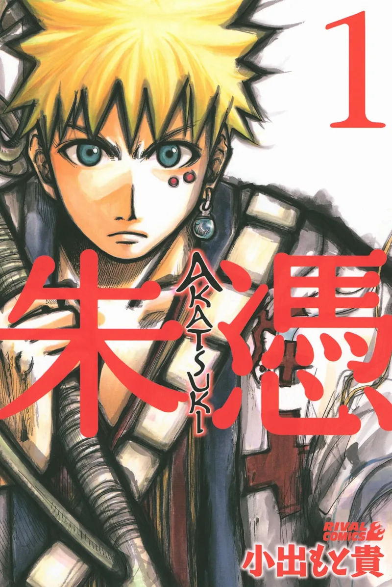 Volume 01