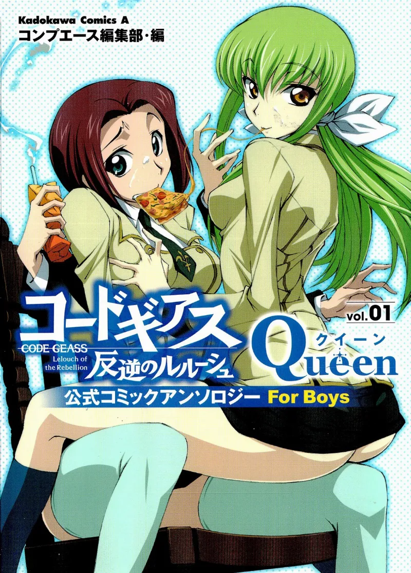 Volume 01