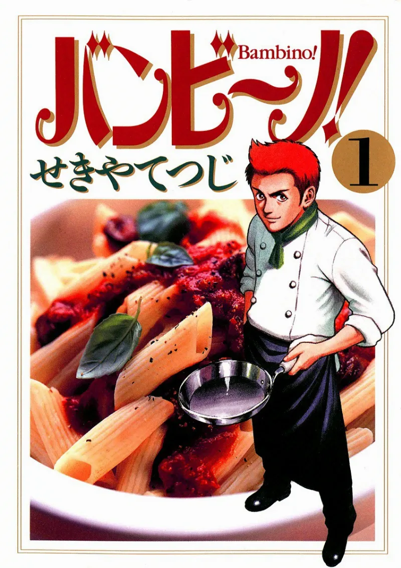 Volume 01