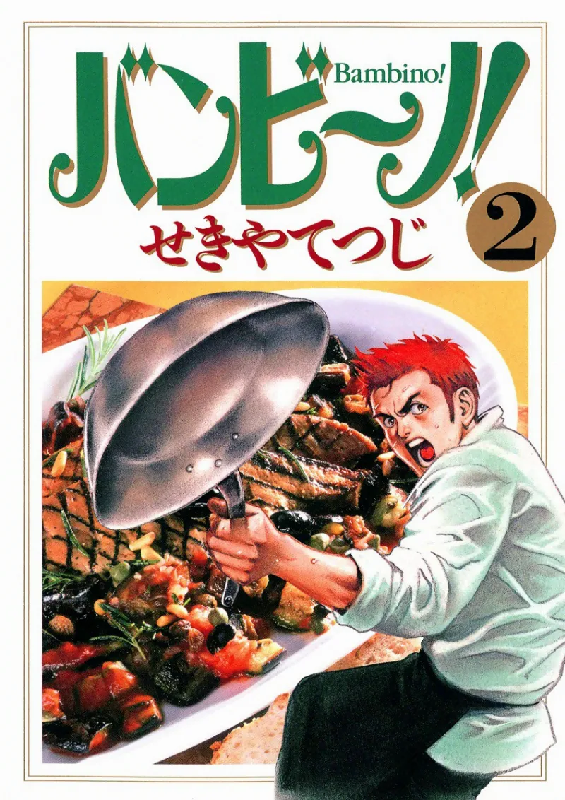 Volume 02