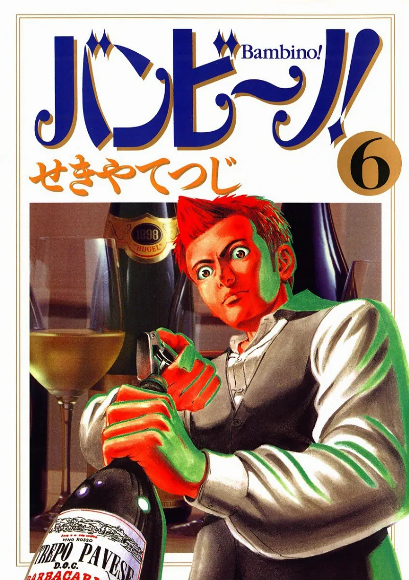 Volume 06