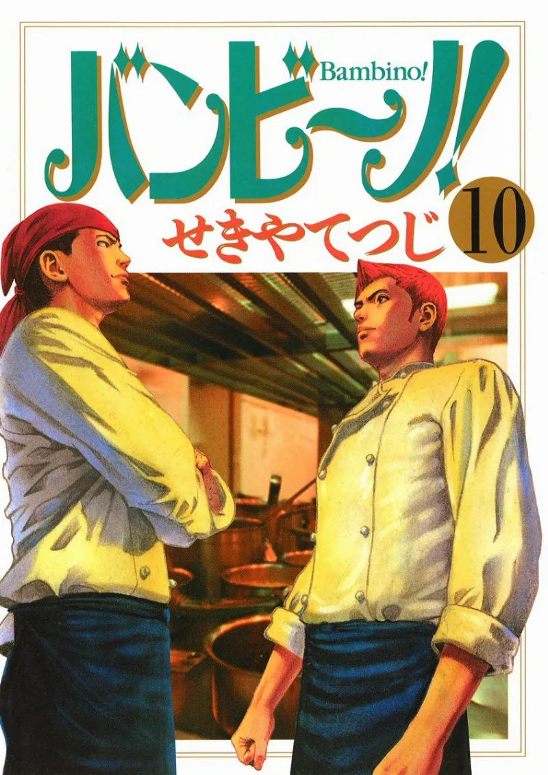 Volume 10