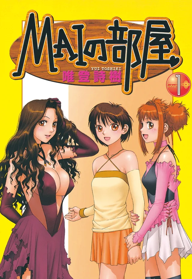 Volume 01