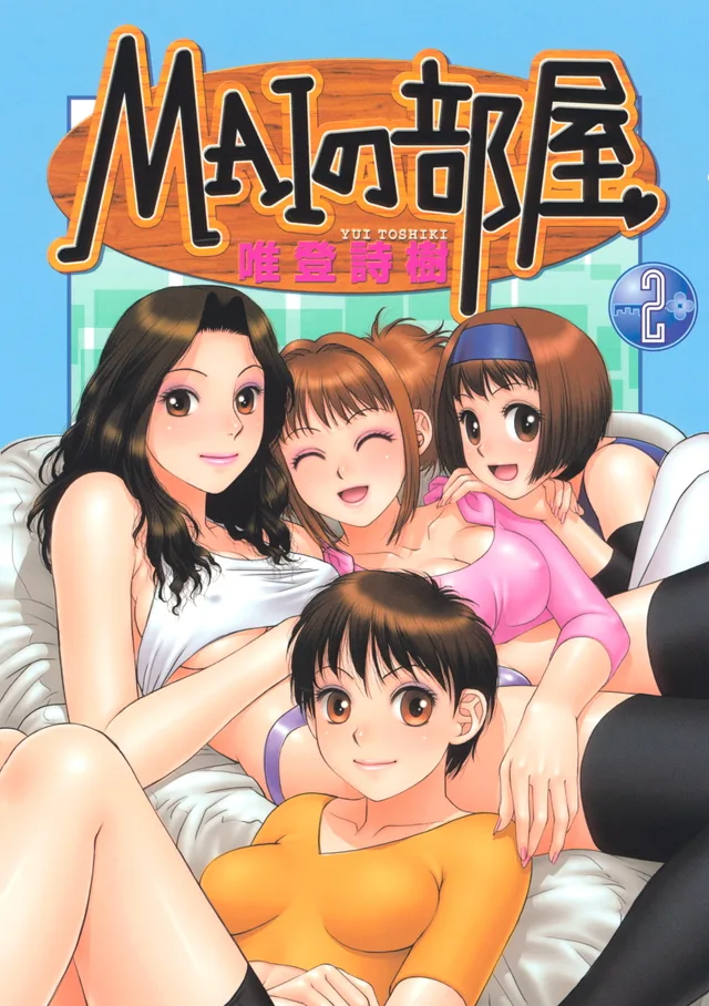 Volume 02