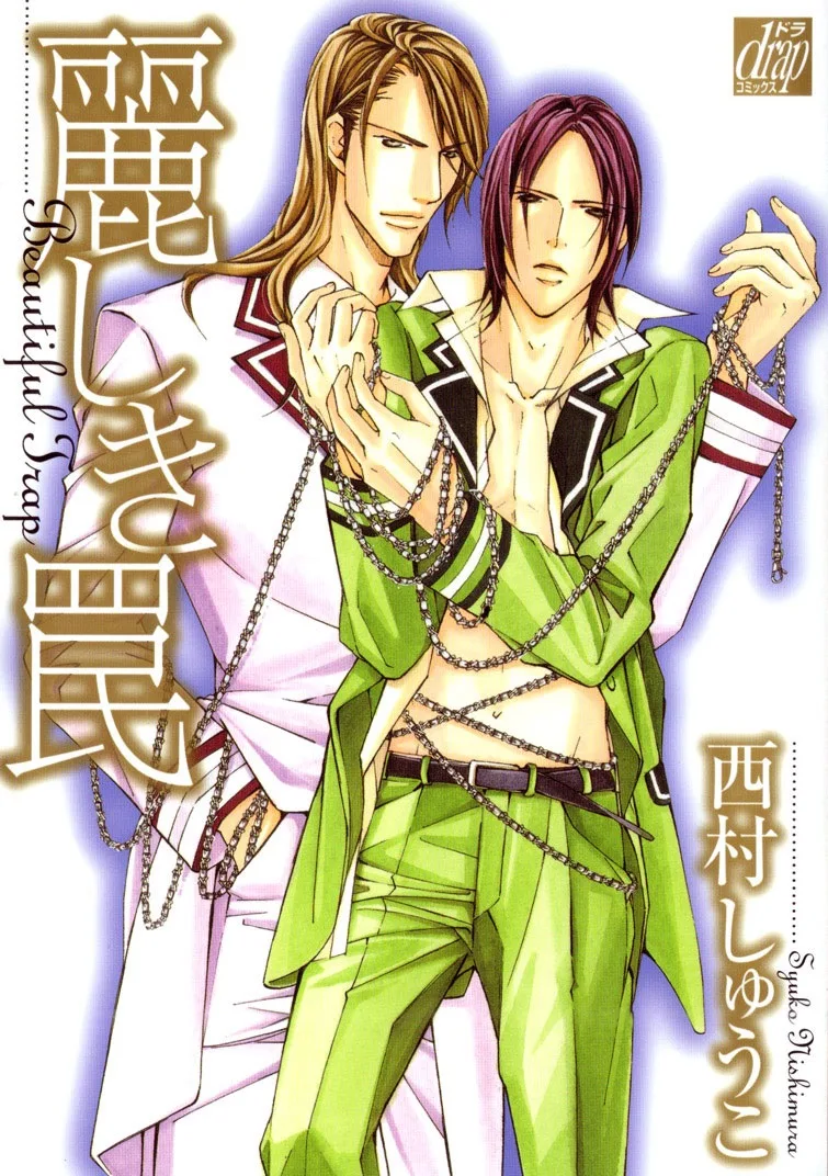 Volume 01