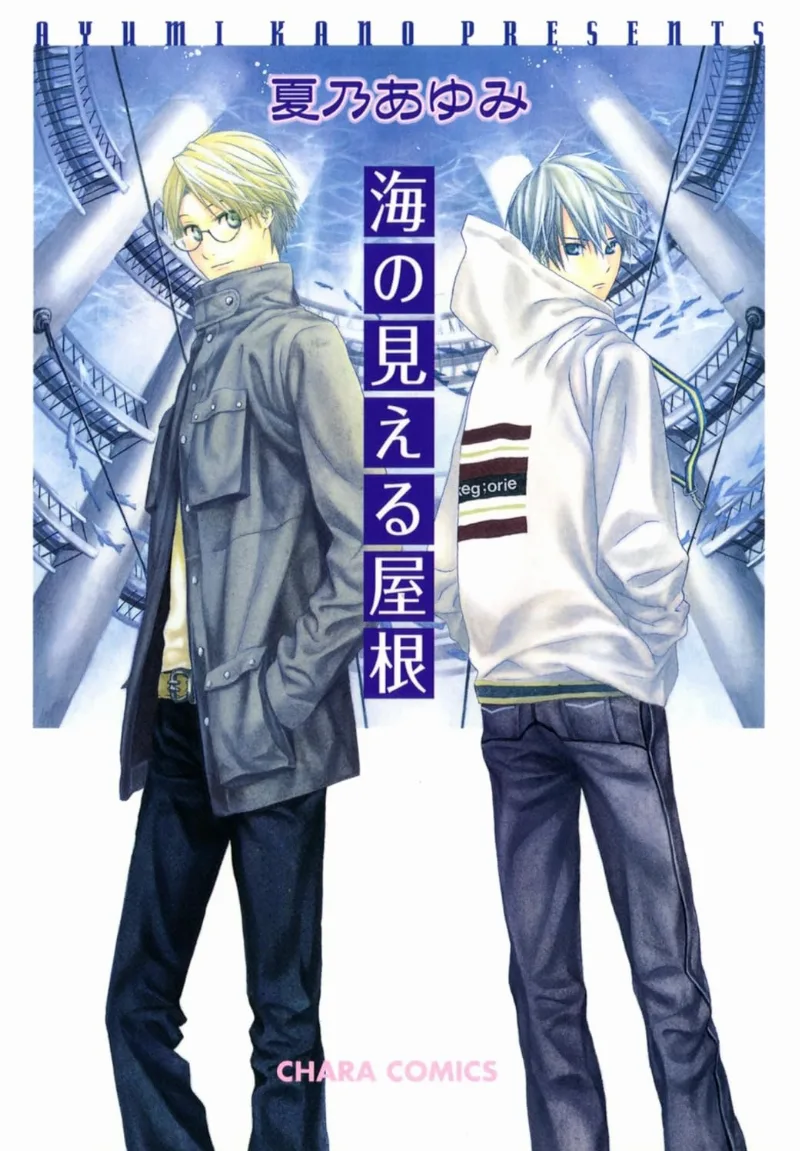 Volume 01
