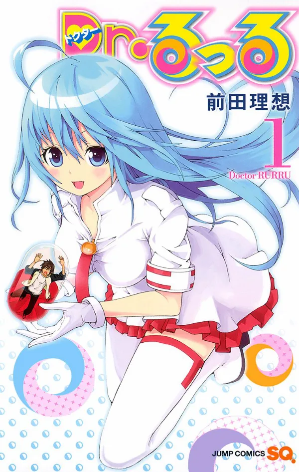 Volume 01