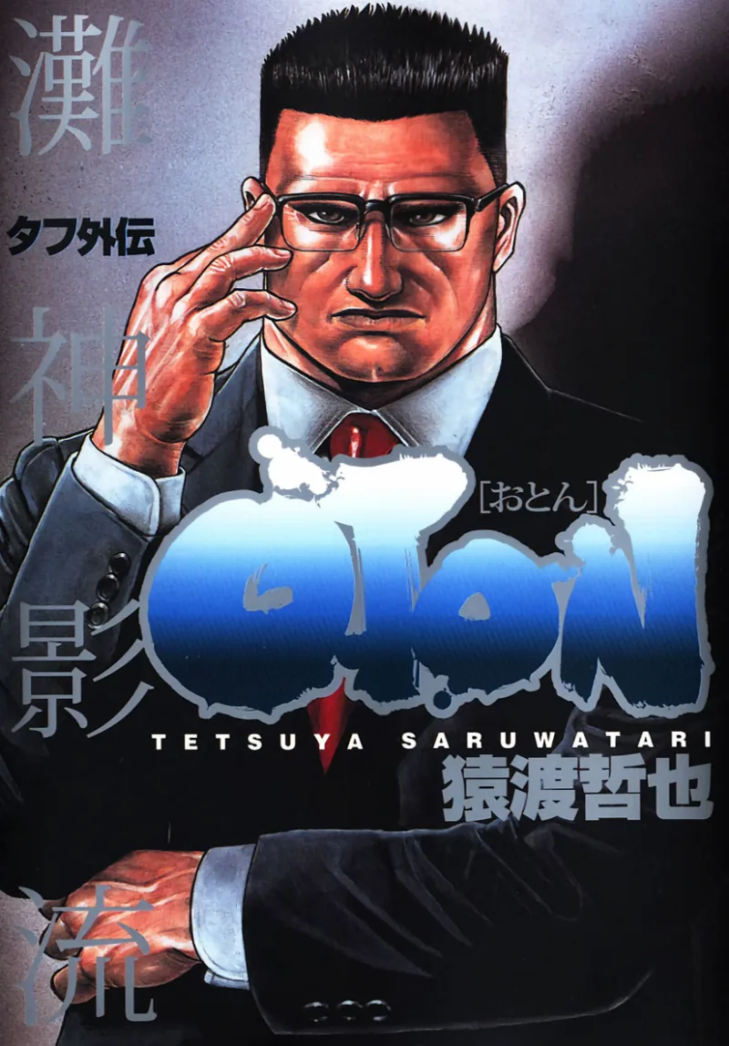 Volume 01.1