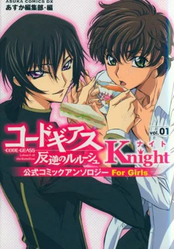 Volume 01
