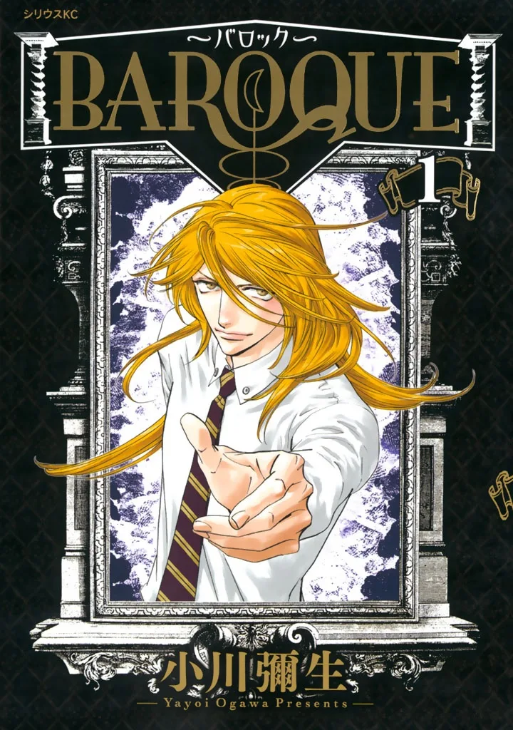 Volume 01