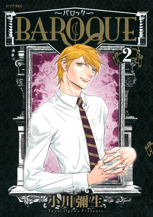 Volume 02