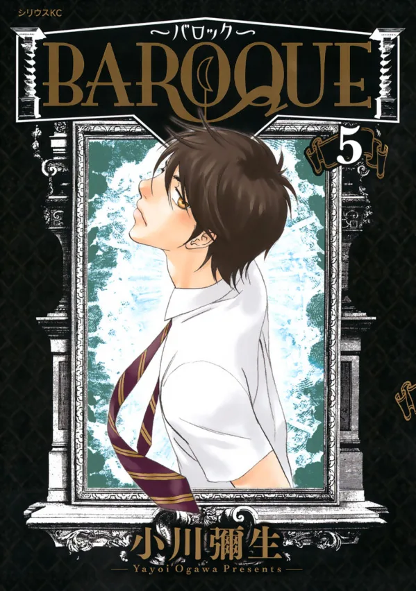 Volume 05
