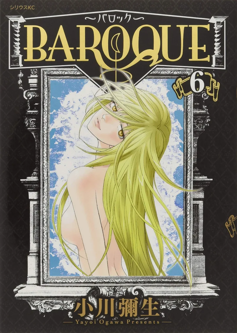 Volume 06