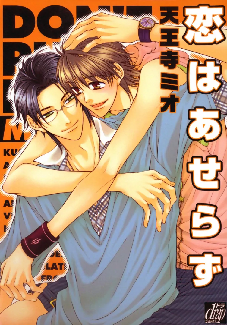 Volume 01