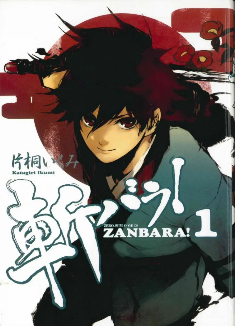 Volume 01