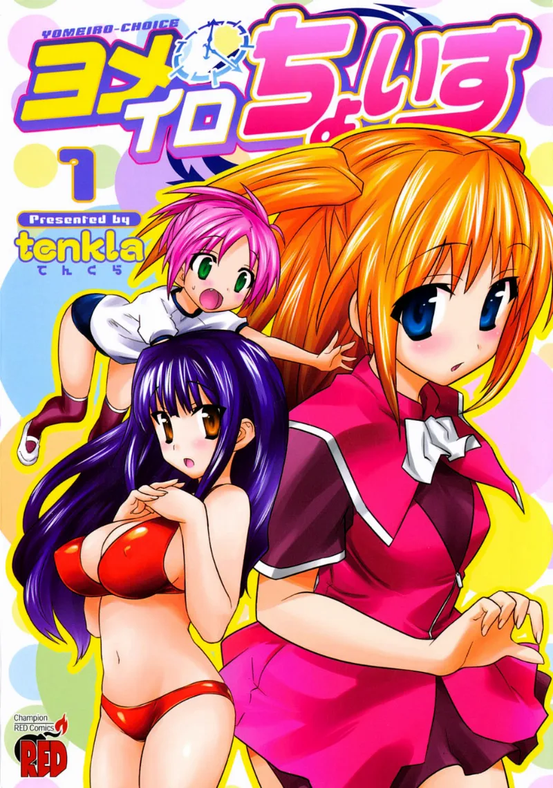 Volume 01
