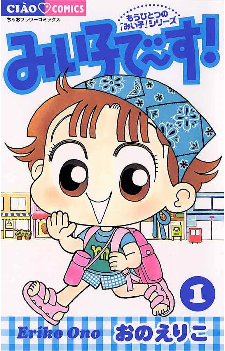 Volume 01.2001