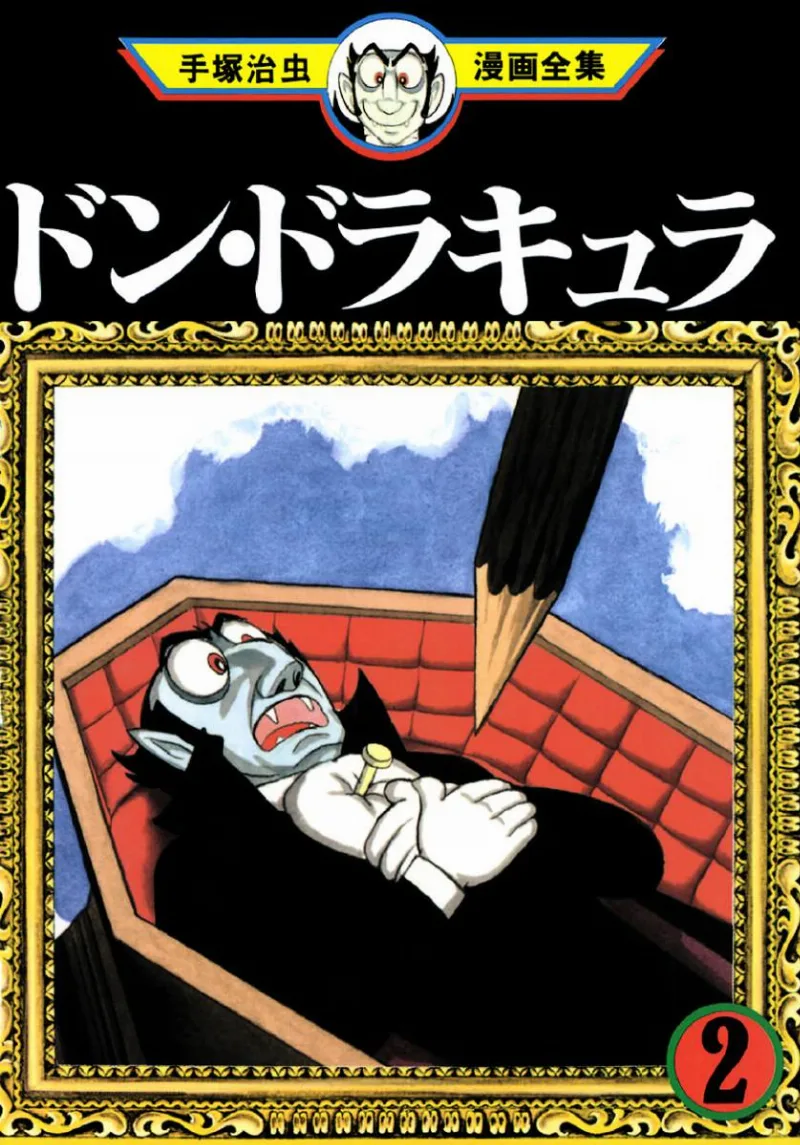 Volume 02.1