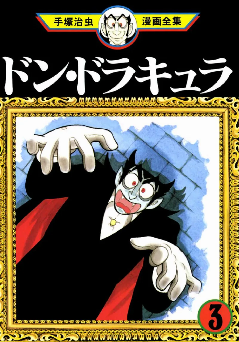 Volume 03.1