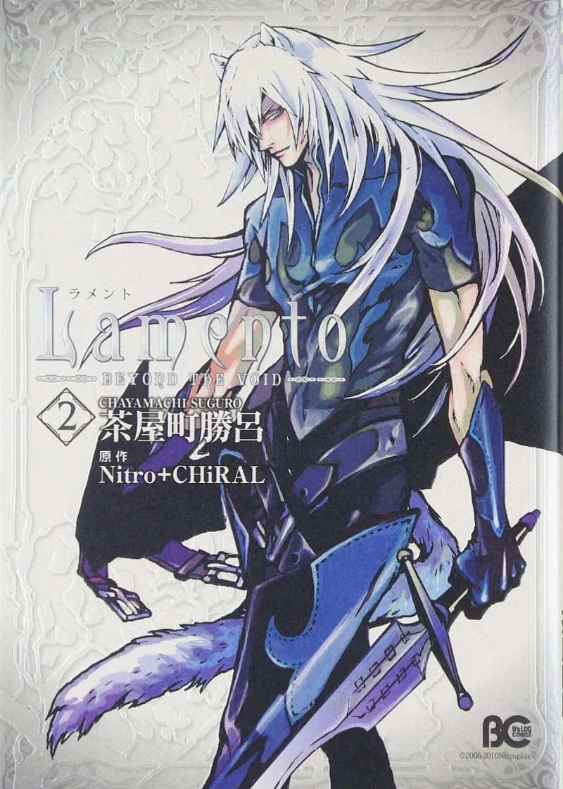 Volume 02