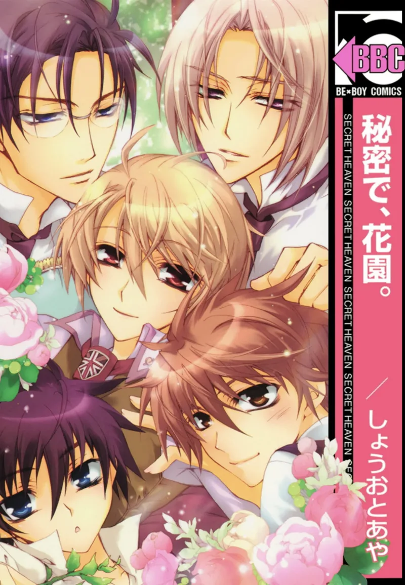 Volume 01