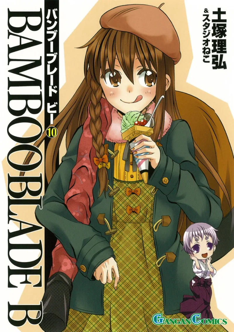 Volume 10